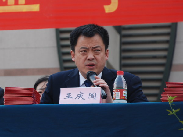 我院隆重召开20072008学年第一学期表彰大会