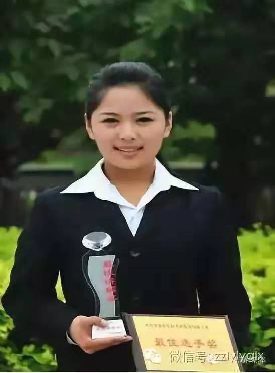 陈祎6767江西干部学院教师