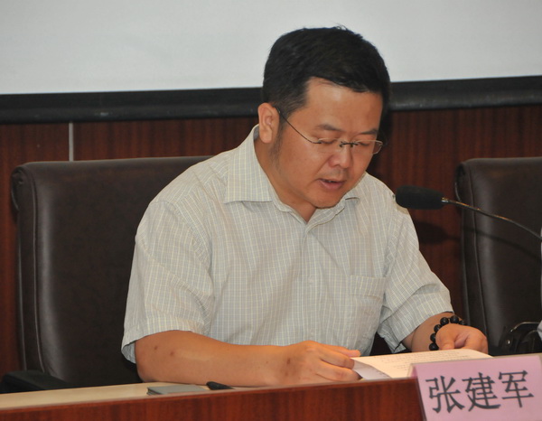河南省教育厅职成教处处长张家成,我院副院长张建军,继续教