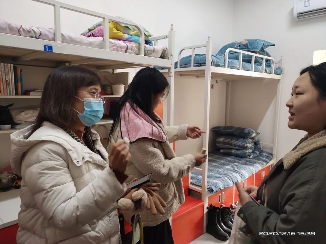 "三全"育人——冬季学生宿舍安全隐患大排查-郑州旅游