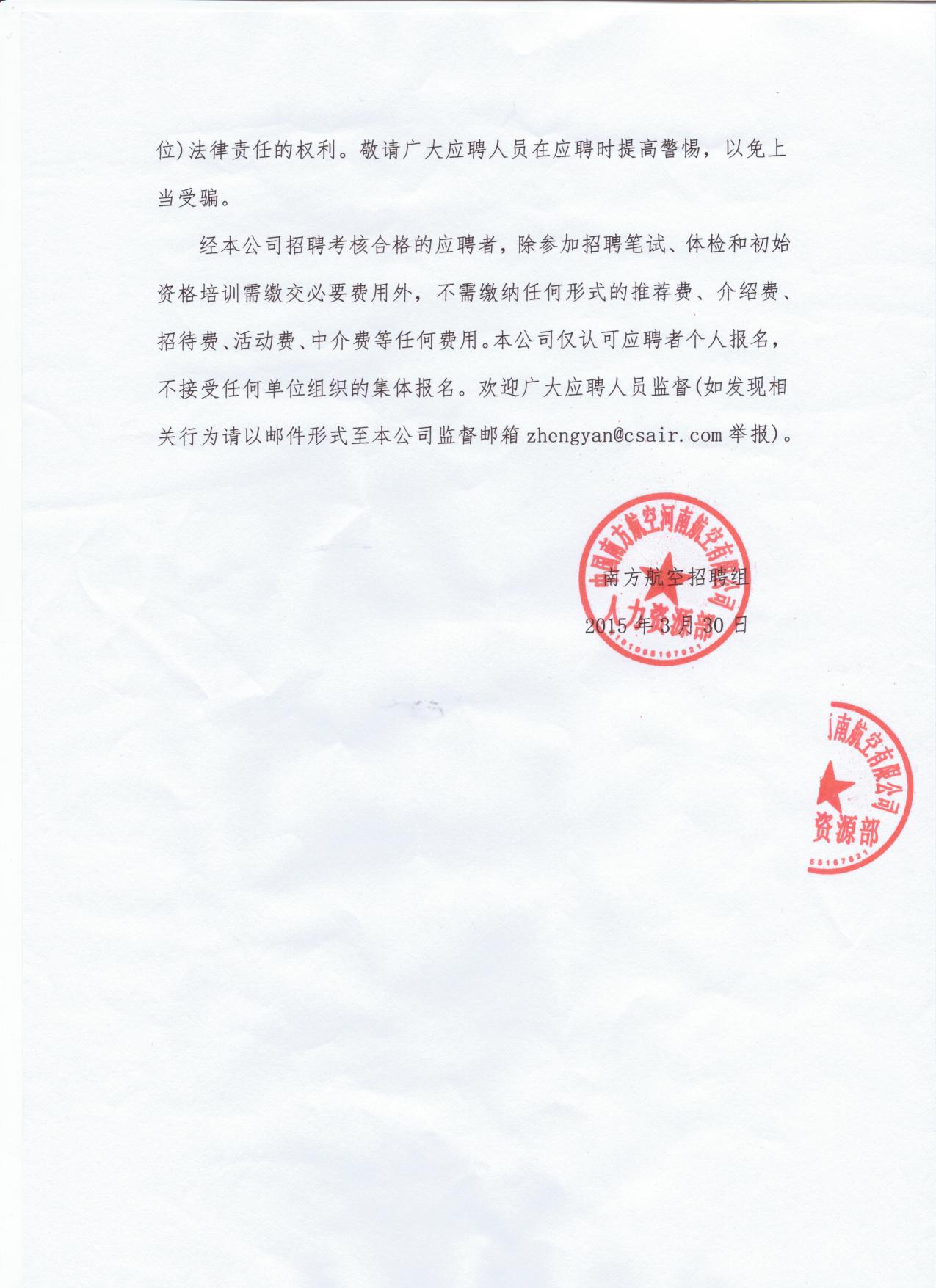 747EDB92FC7BC7AF76FF8C36F8C_3C7A1207_2804D.jpg