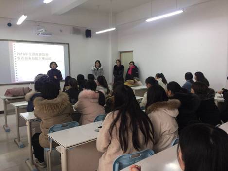 微信图片_20190111101118