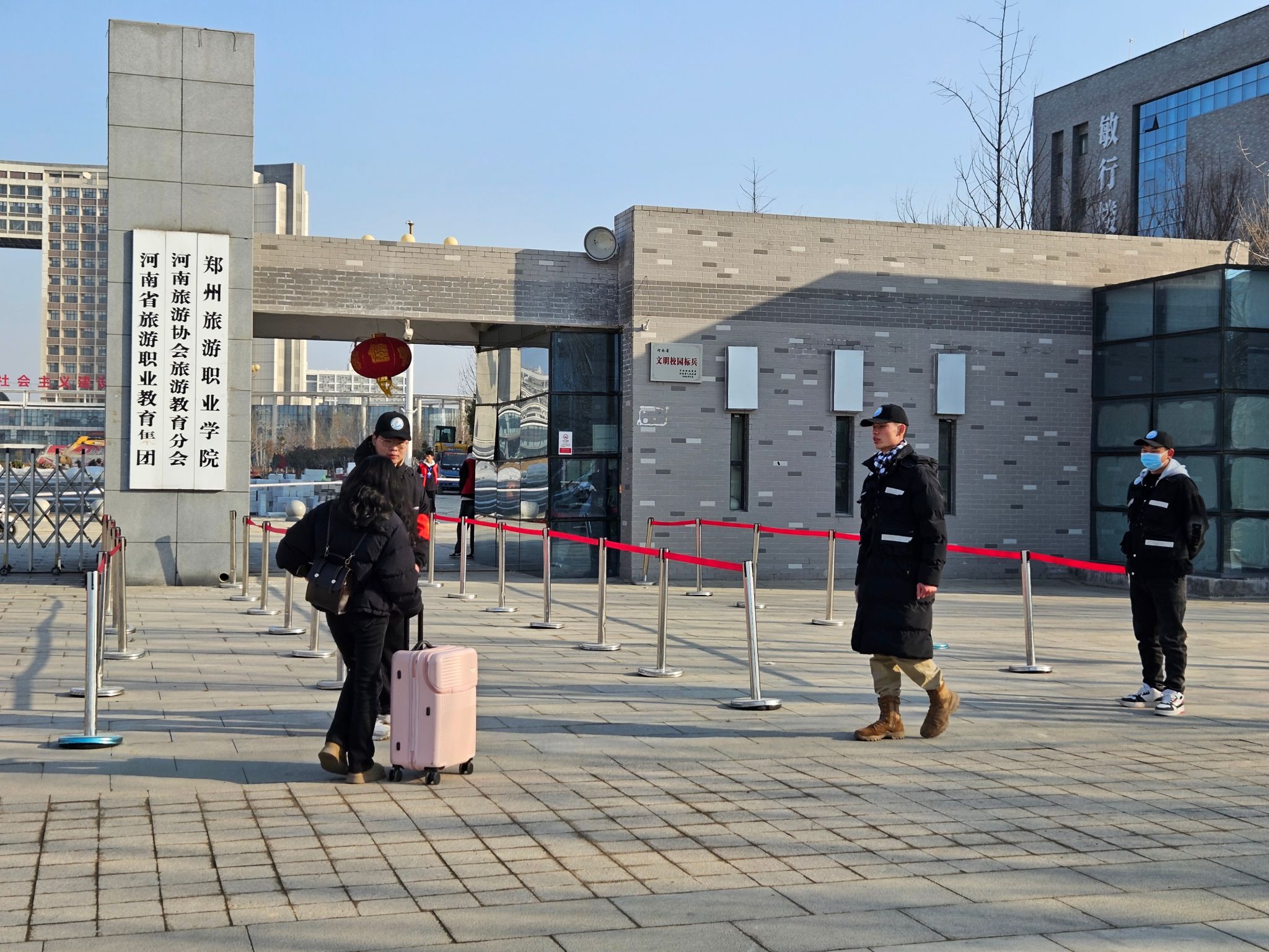 郑州旅游职业学院(郑州旅游职业学院官网入口)