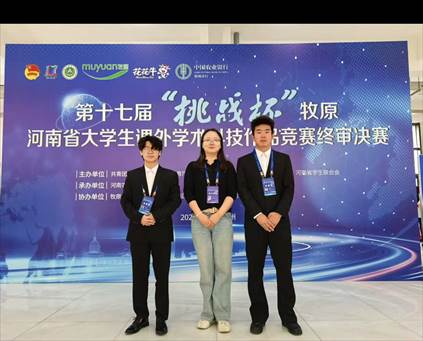 2047e872a26fb63b836eacb6a7eafeb9