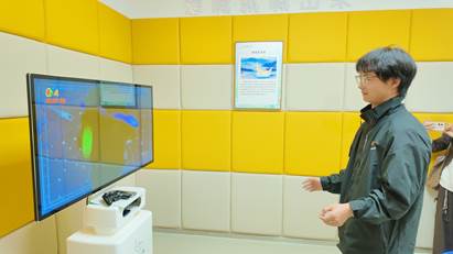 c44a54173186263e1891381ef241f34e