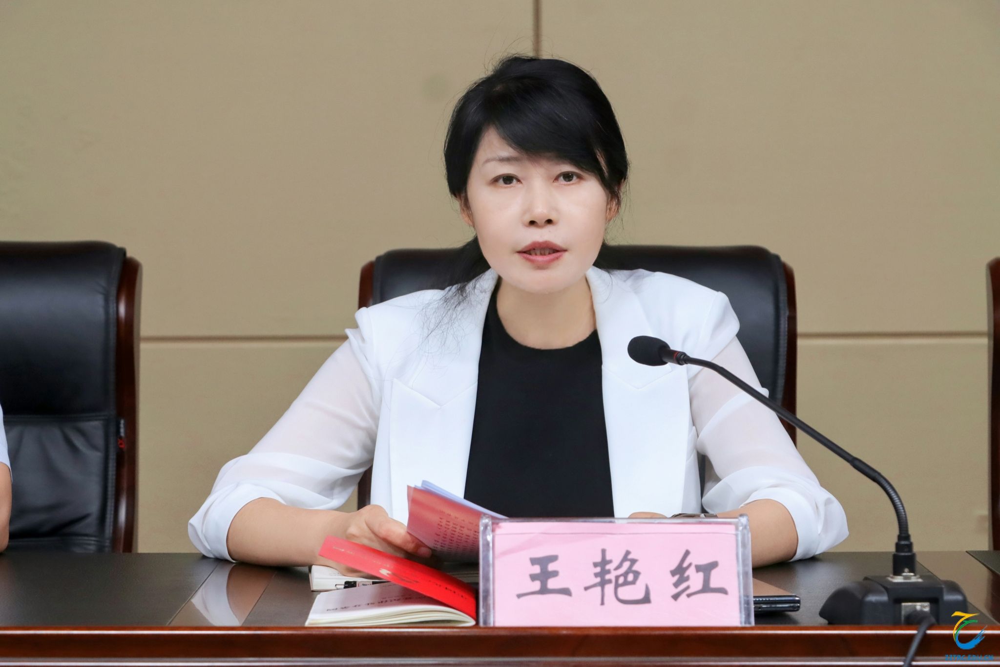 纪委书记詹晓娅向大会作《郑州旅游职业学院2024年纪