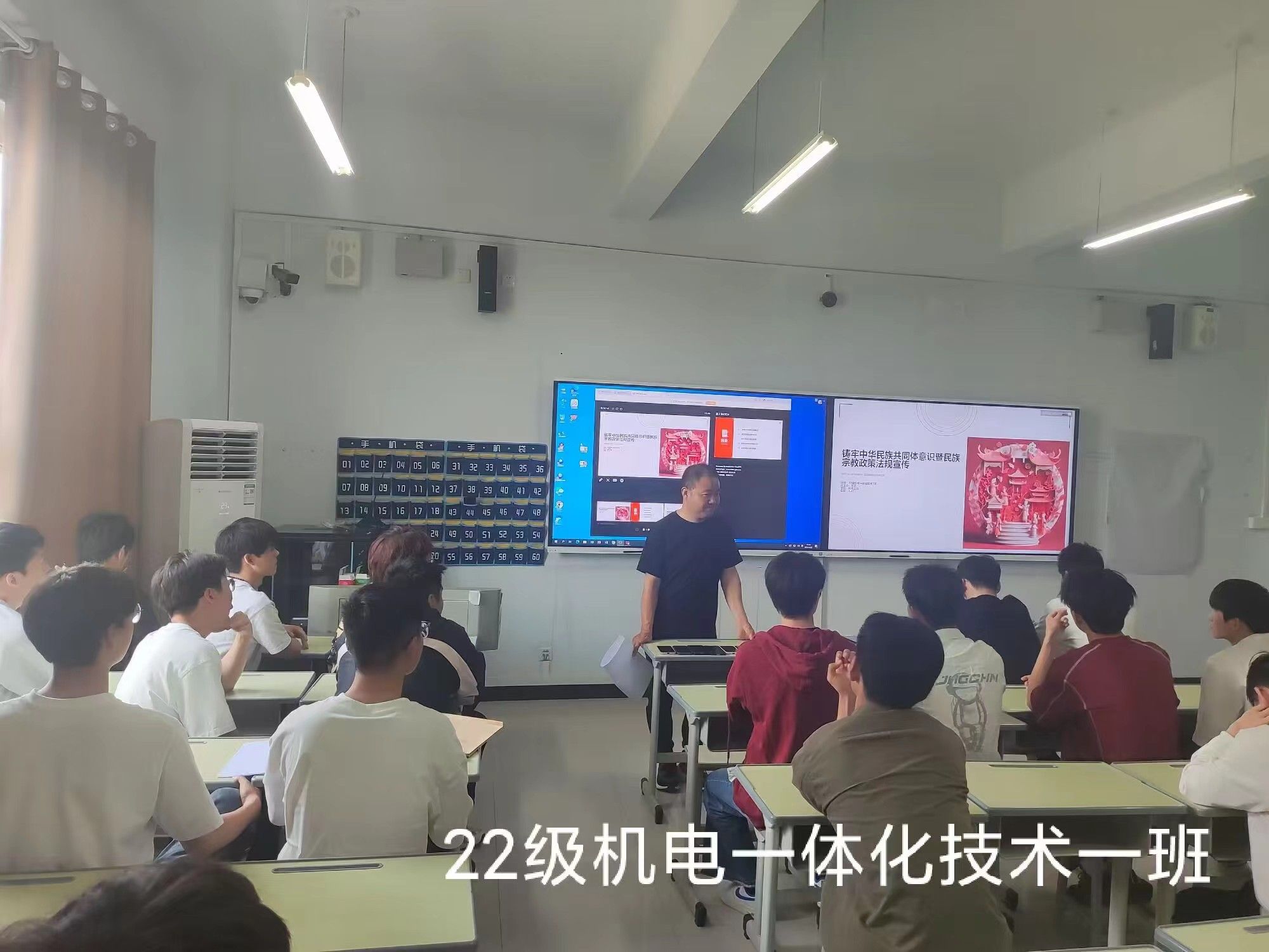 焦作大学机电工程学院图片