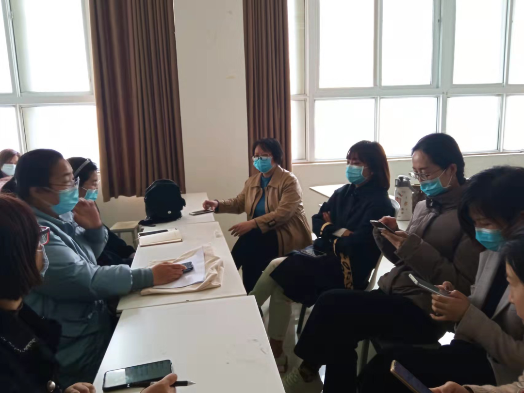 旅游外语学院能力作风建设年活动之 公共英语课程思政建设探讨 旅游外语学院