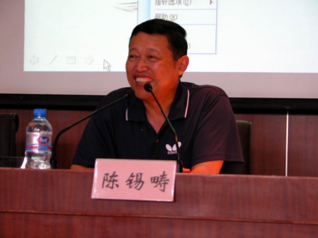 周新焕处长主持结业典礼优秀学员赵志环发表结业感言优秀学员杨海燕