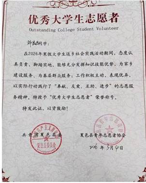 e38d17fa49de06a915bed39c49091a16