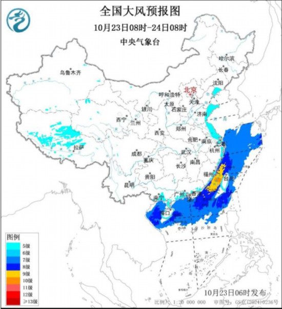 全国大风预报图(10月23日8时-24日8时)