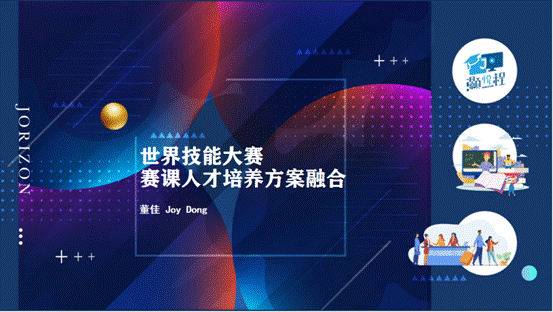 照片5