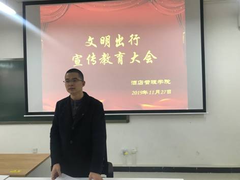 微信图片_201911281147241.jpg