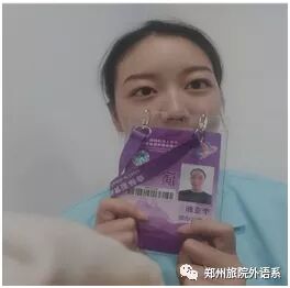 22F7 22F7