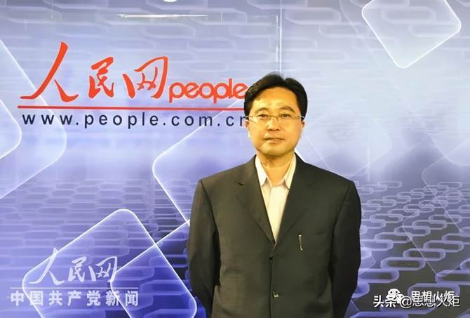 周新民:读懂深悟十九届五中全会公报其中的“十个新表述”