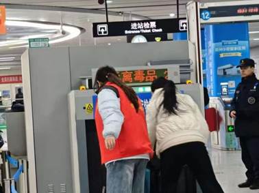 2788d6b8a3590a2881ae9b1521013e2a