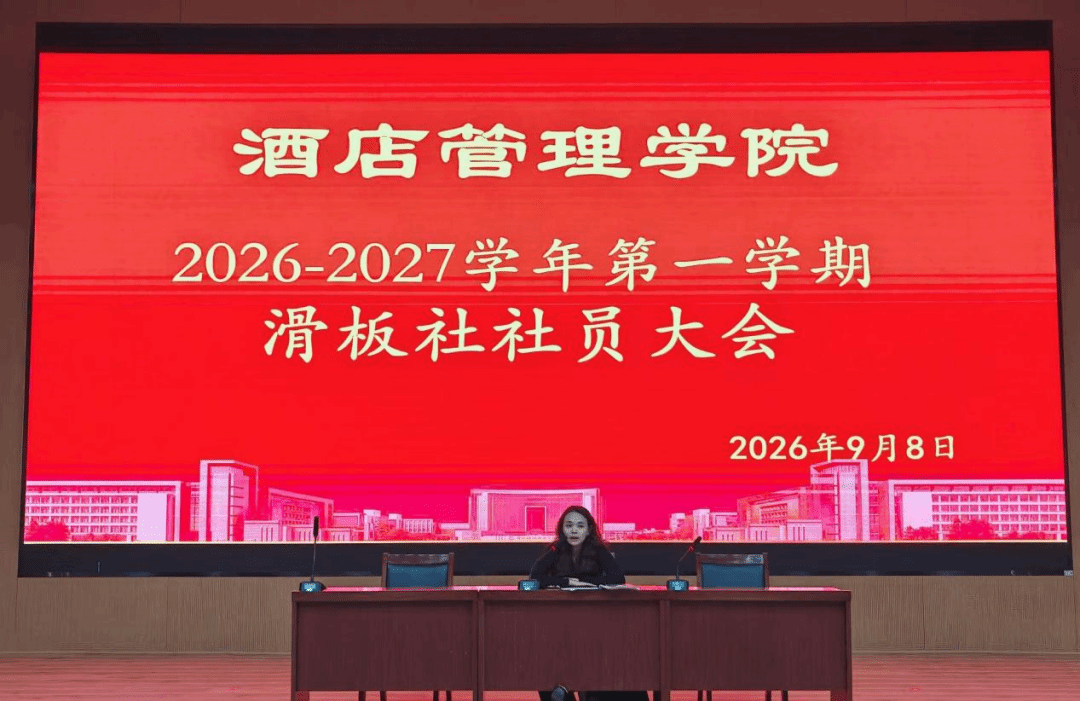 38180