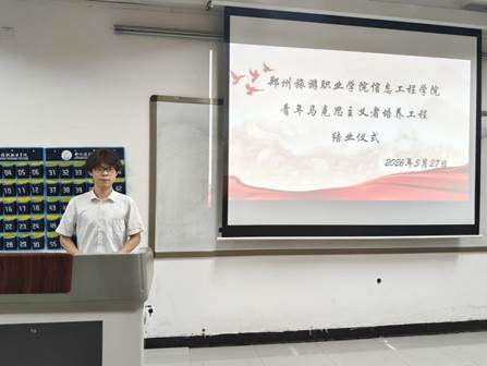 微信图片_20260527175102_113_2
