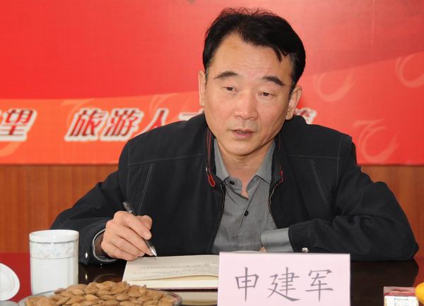 省委深入学习实践科学发展观活动第一指导检查组莅临我院检查指导