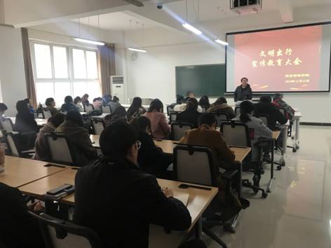 微信图片_201911281147243.jpg