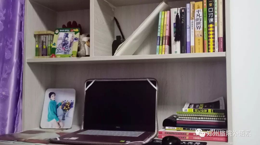 132C3 132C3