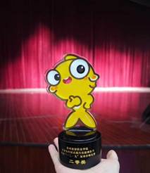 bf5f15ba221176911c7089f5c1195ae9