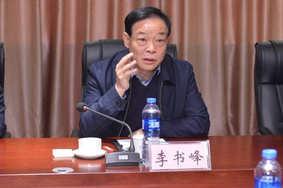 微信图片_201811281337296.jpg