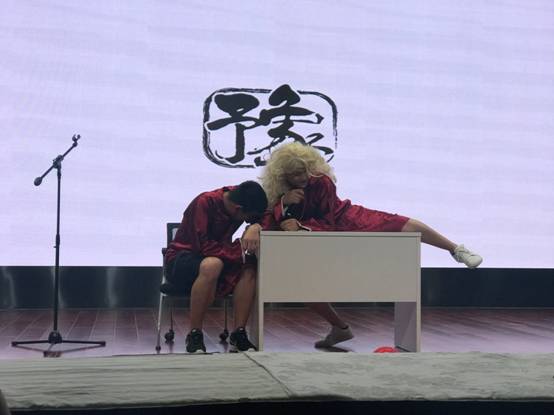 微信图片_20190621174741.jpg