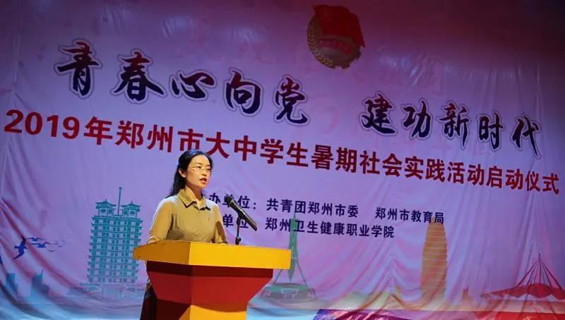 河南大学东区新校区_河南广播电视大学东校区_河南大学东明校区