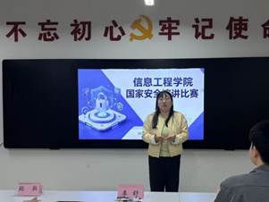 45676724d1366bbe0999aaed5f241d04