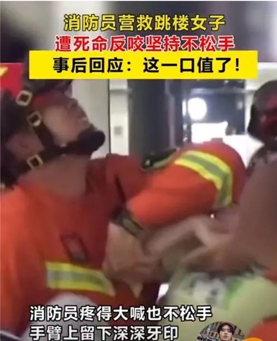 图片23.jpg 图片23.jpg