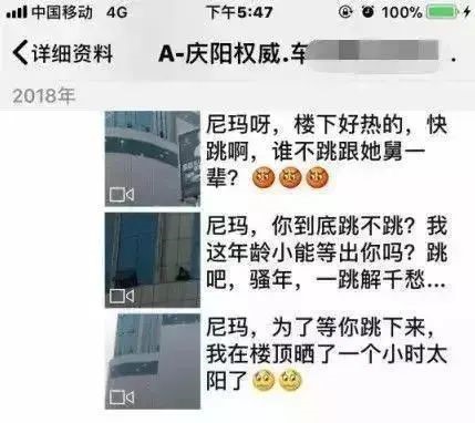 图片21.jpg 图片21.jpg