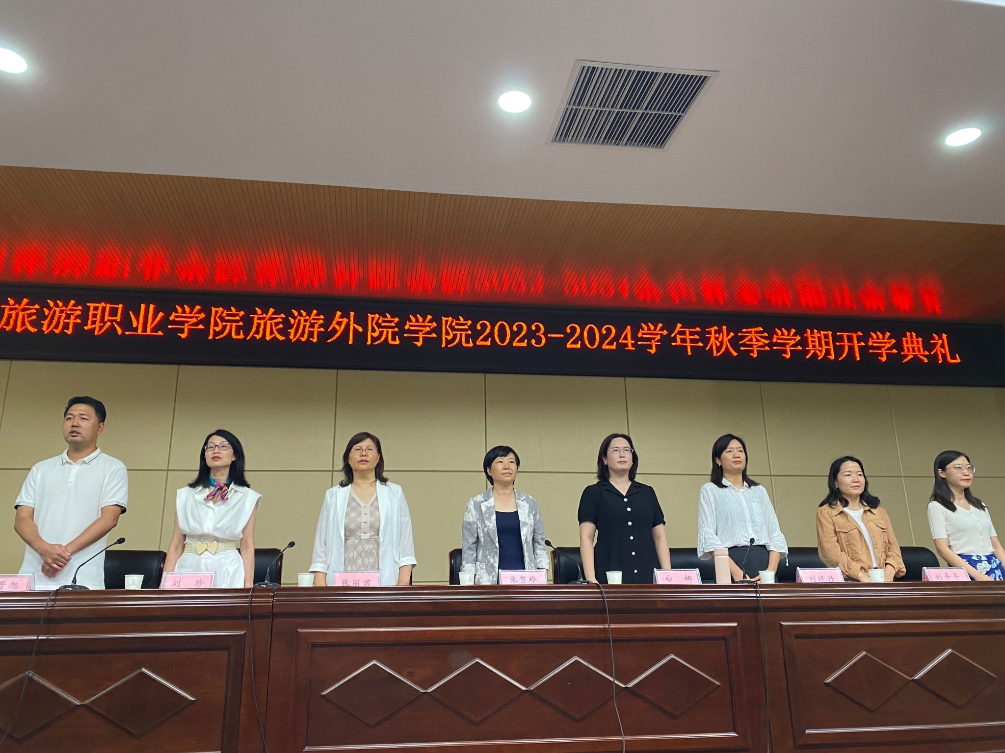 四川文理学院最低录取分数线_四川文理学院2021录取分数_2023年四川文理学院录取分数线(2023-2024各专业最低录取分数线)