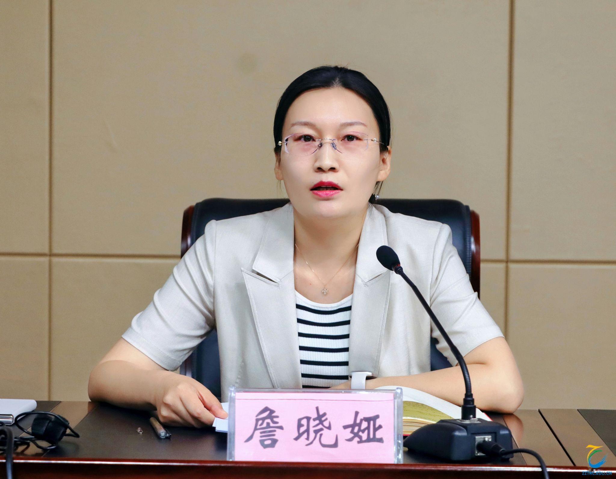 我校召开2024年党的建设和全面从严治党工作会议,党