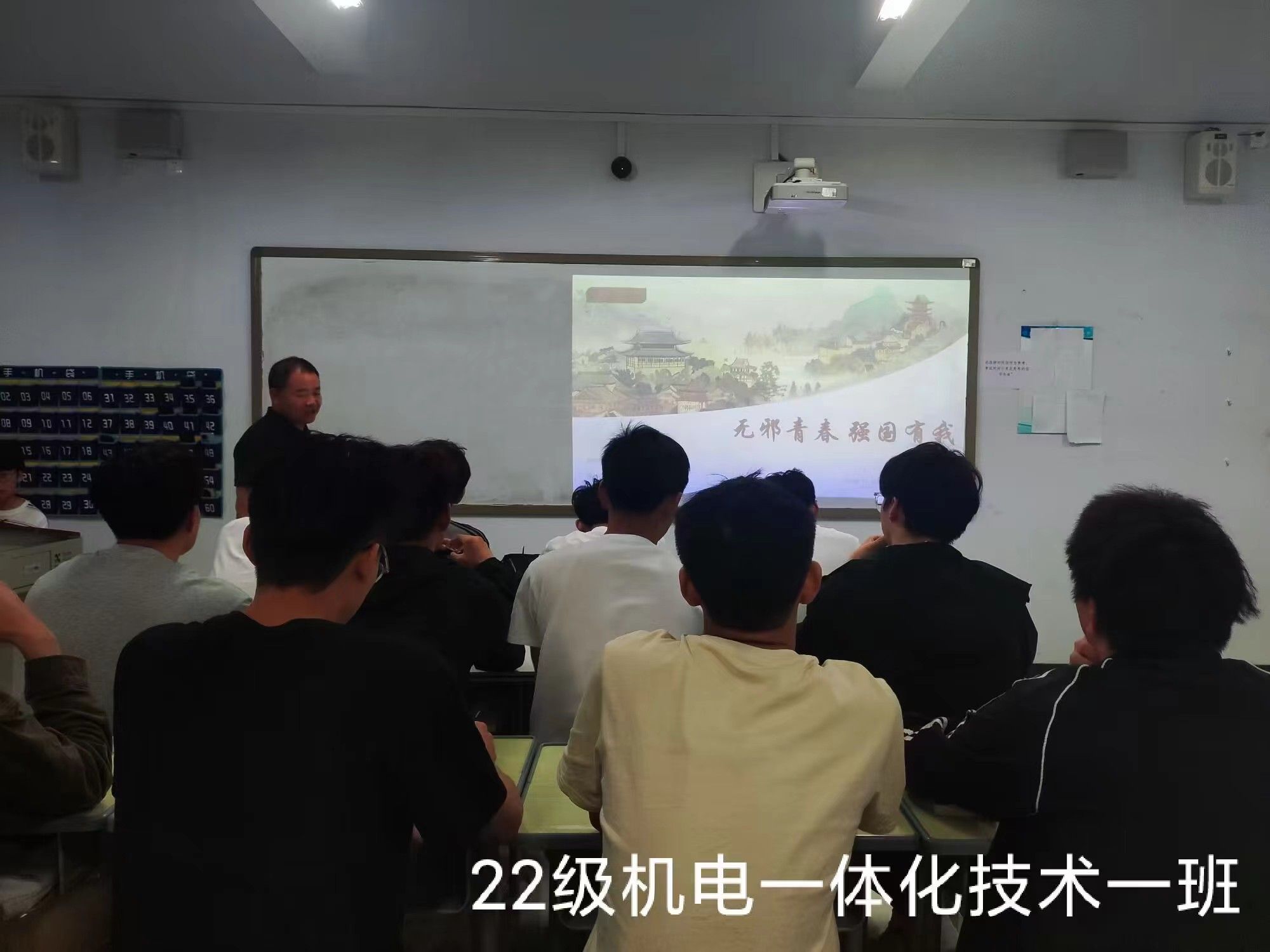 焦作大学机电工程学院图片