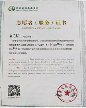 44b38d8eec7a364386afbc42bf80ec9c