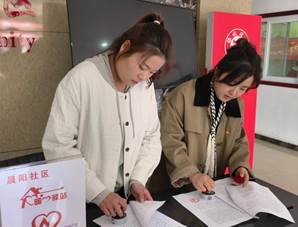 c6d7ee8f7299067b9082a2e85dee547d