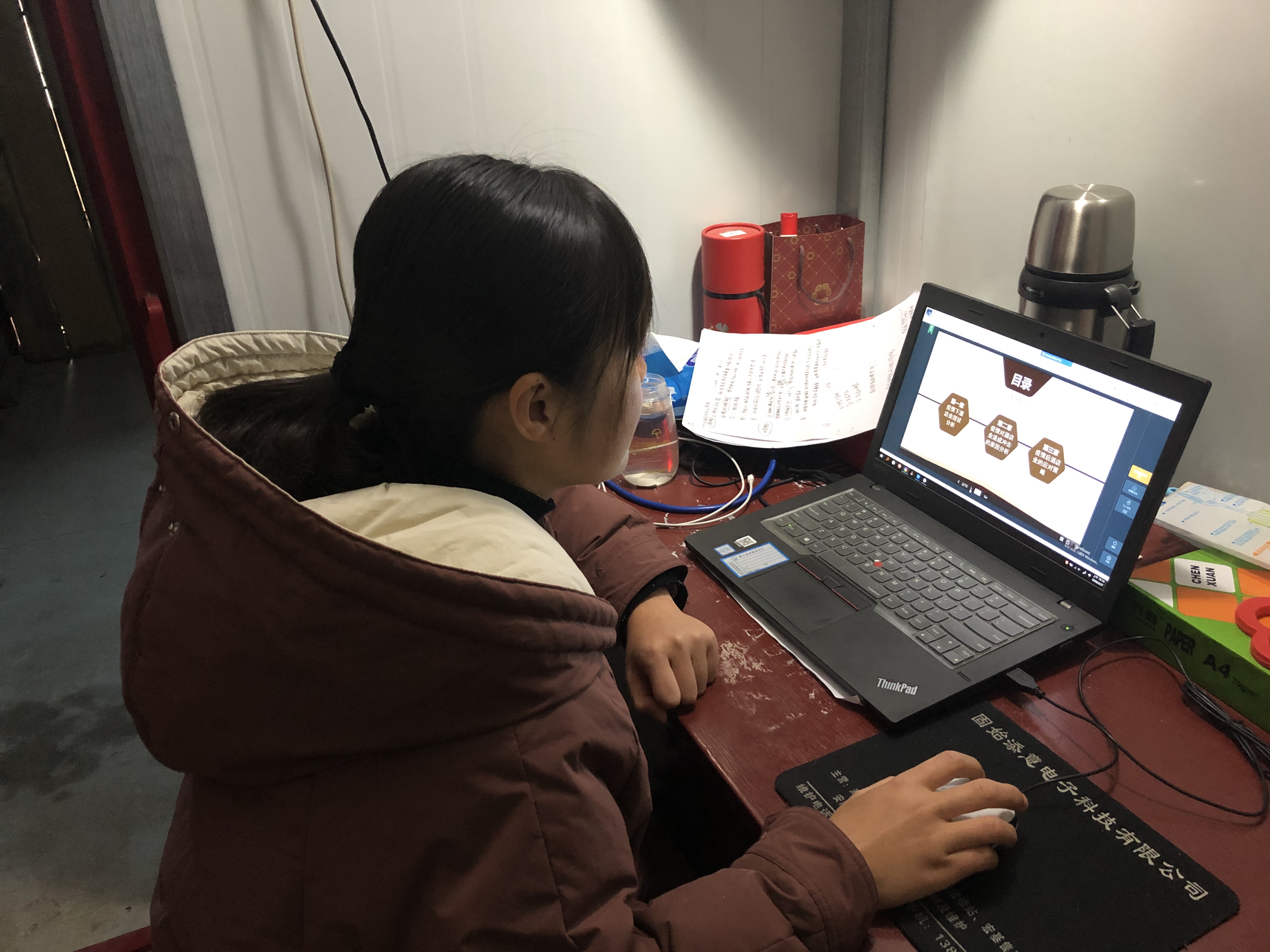 大一上学期刷网课(大学网课刷课会被发现吗)