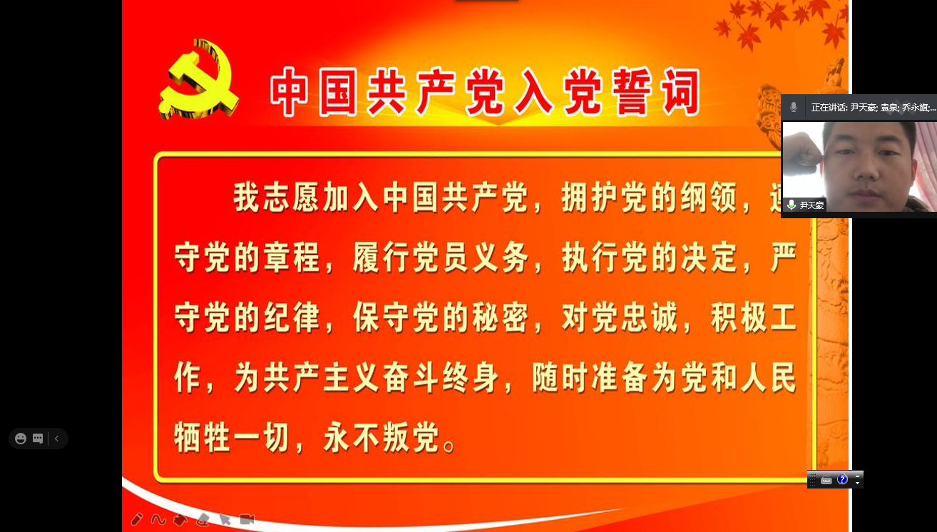 现代服务学院学生党支部组织预备党员入党宣誓仪式