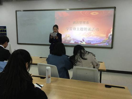 微信图片_201903050931141.jpg