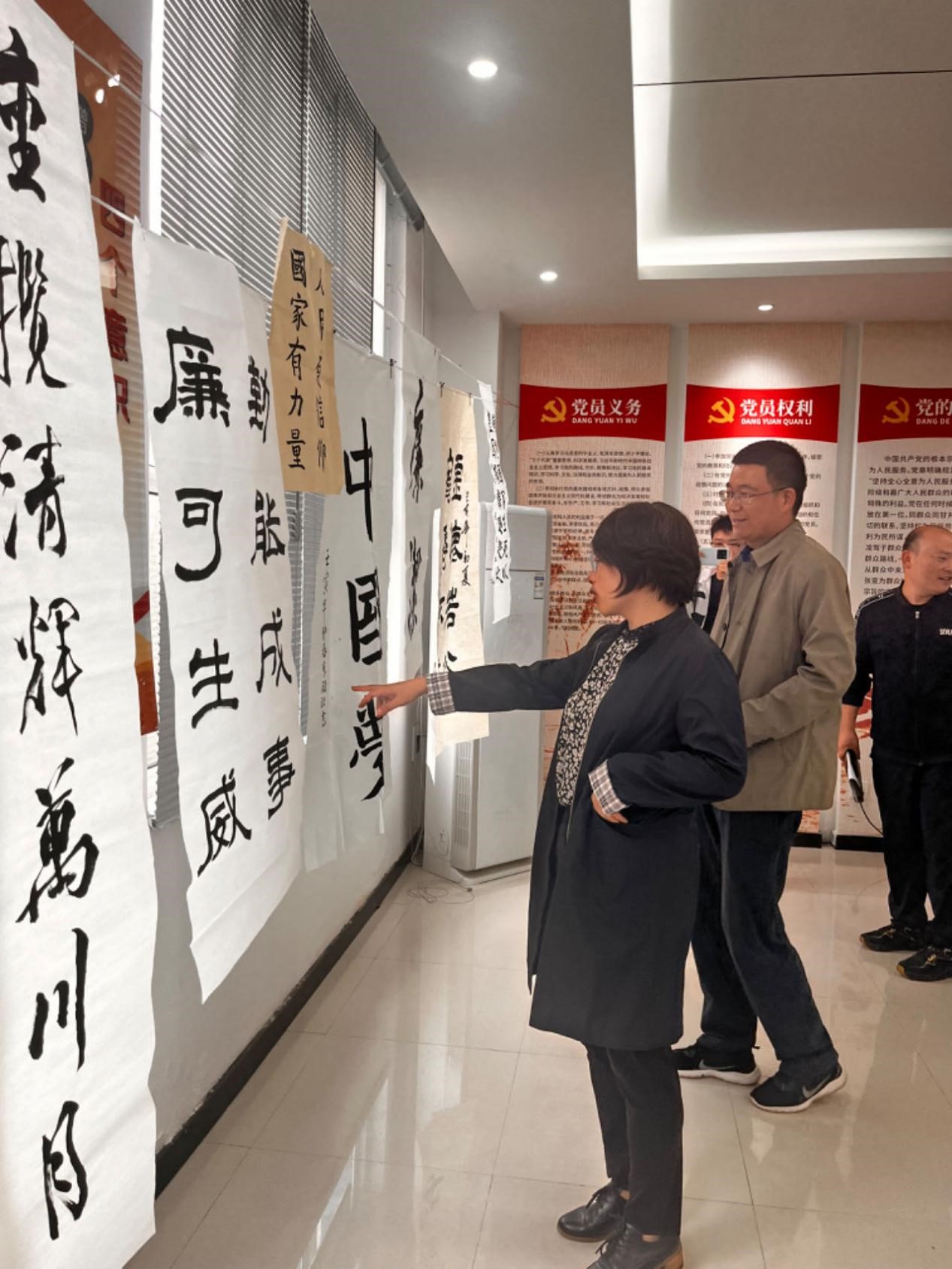 机电工程学院 “翰墨书正气,妙笔扬清风”——举办清廉书法艺术作品展-郑州旅游职业学院