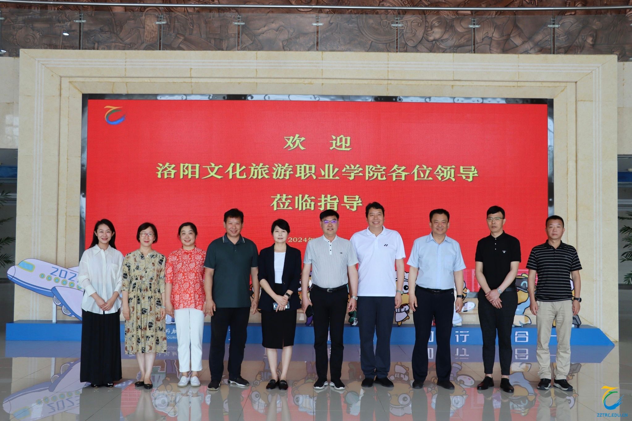 洛阳文化旅游职业学院校长张家森一行到我校考察交流