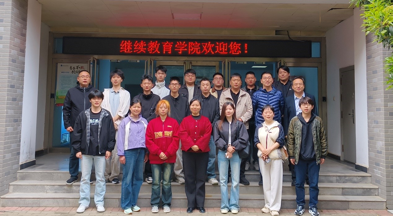 我校2026级高等学历继续教育新生开学典礼顺利举行-郑州旅游职业学院