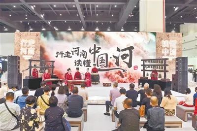 让博物馆“活”起来“热”起来 图片