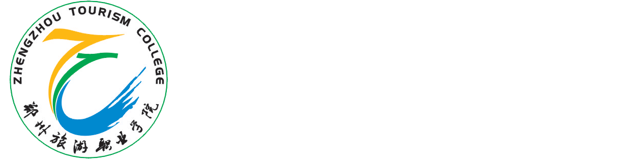 公共教学部