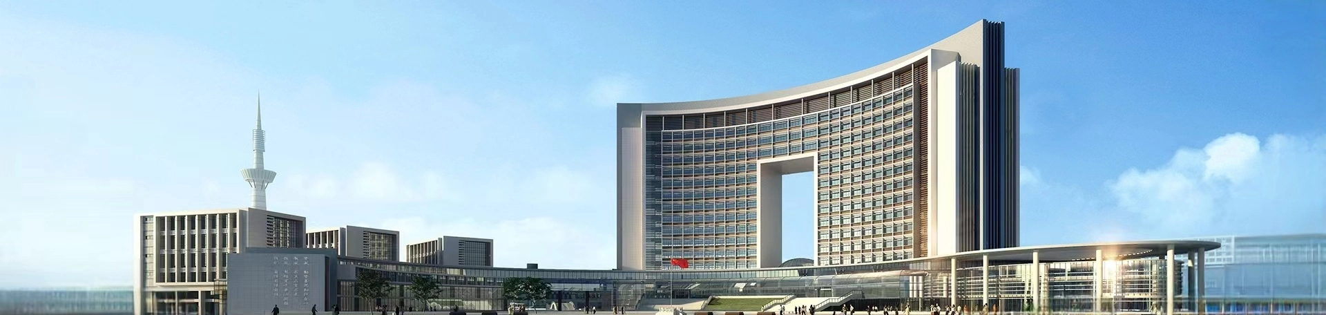 速看!2024年普通高招热点咨询问题解答-郑州旅游职业学院