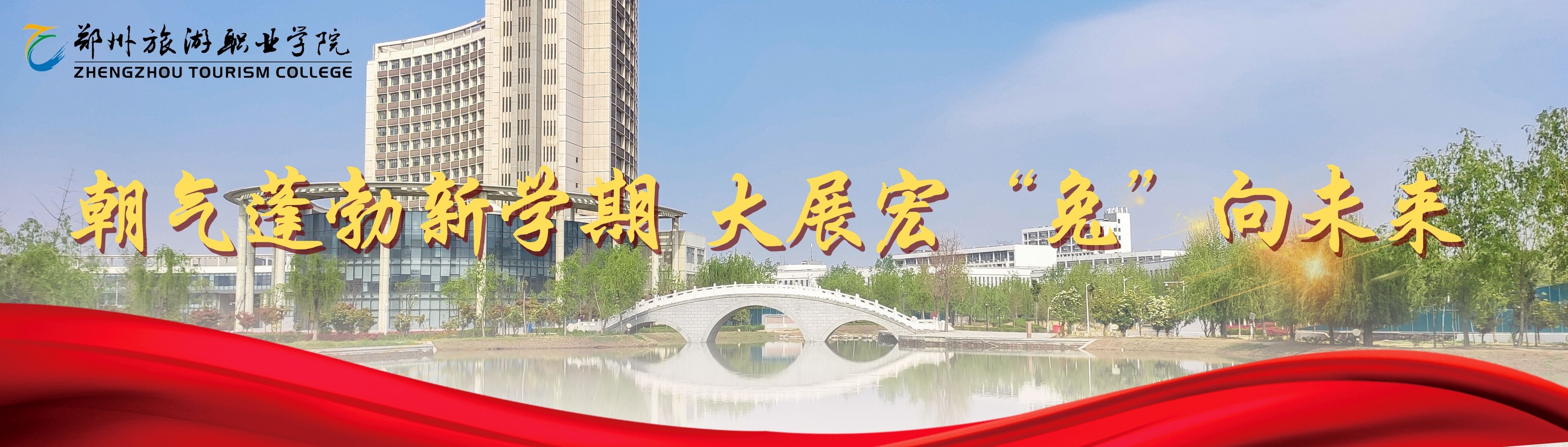 经典常谈| 普罗米修斯的启示-纪检委